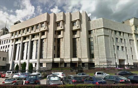 Facciata filiale banca centrale russa in Marmo Grolla